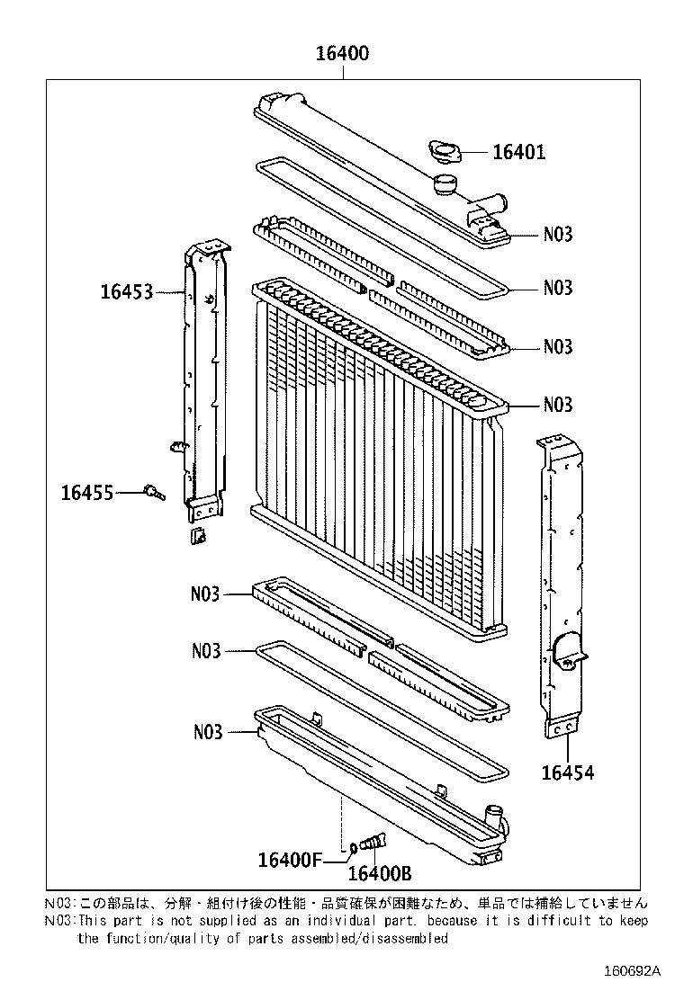 16400-5B270 RADIATOR ASSY product image