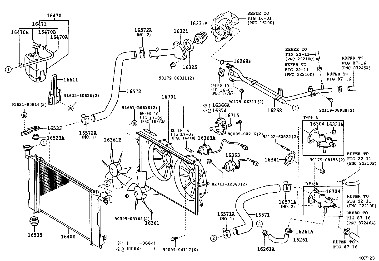 16321-22040 INLET, WATER product image