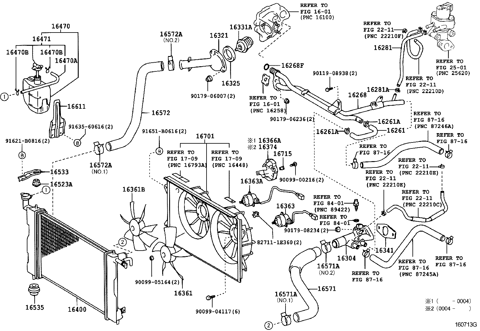 16321-22040 INLET, WATER product image