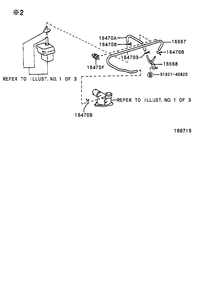 16027-58030 PIPE SUB-ASSY, TURBO WATER, NO.1 product image