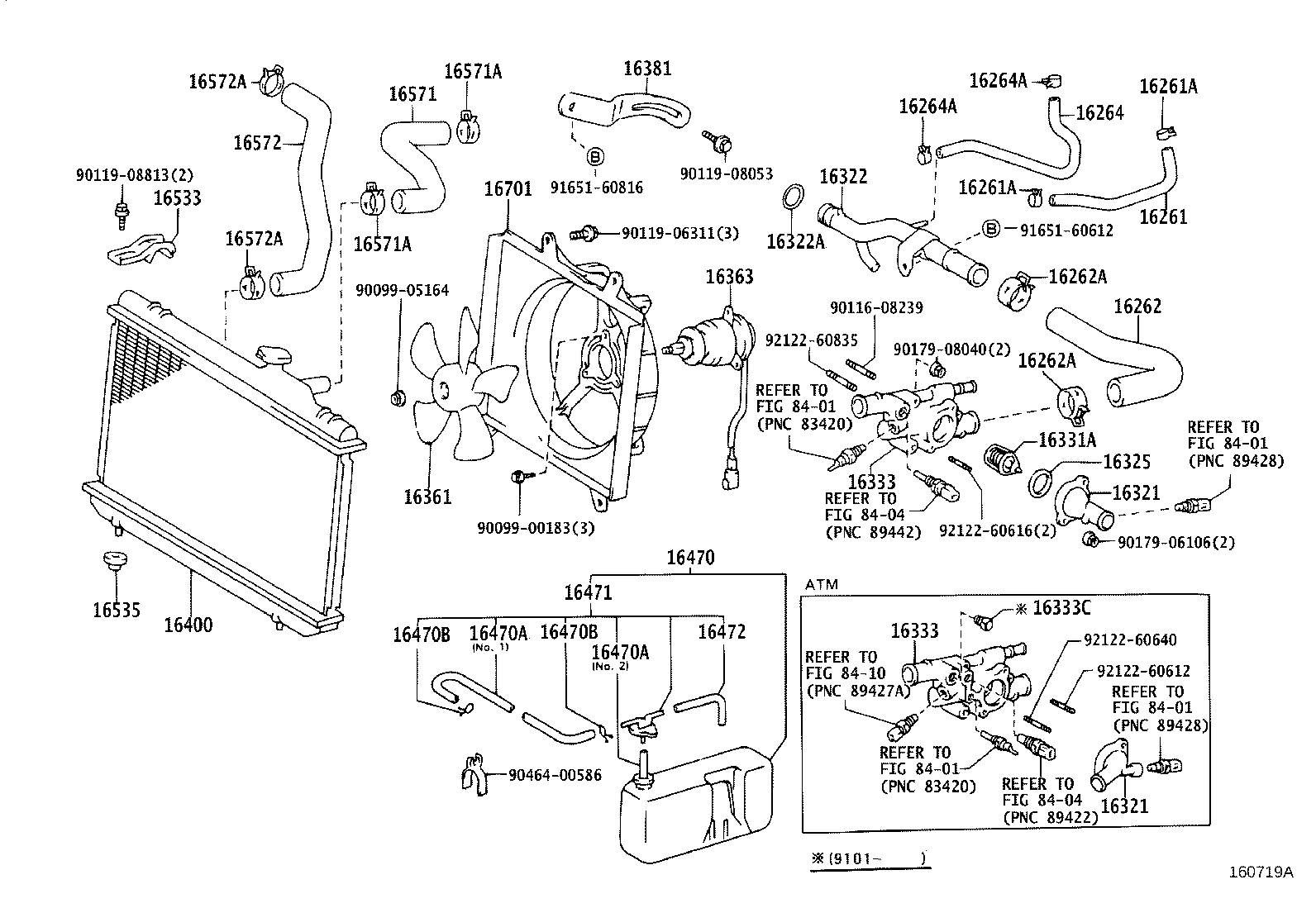 16405-11040 CAP SUB-ASSY, RESERVE TANK product image