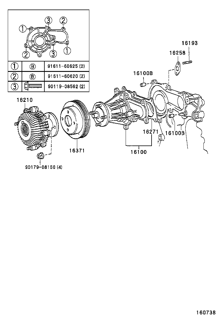16620-0W055 TENSIONER ASSY, V-RIBBED BELT product image