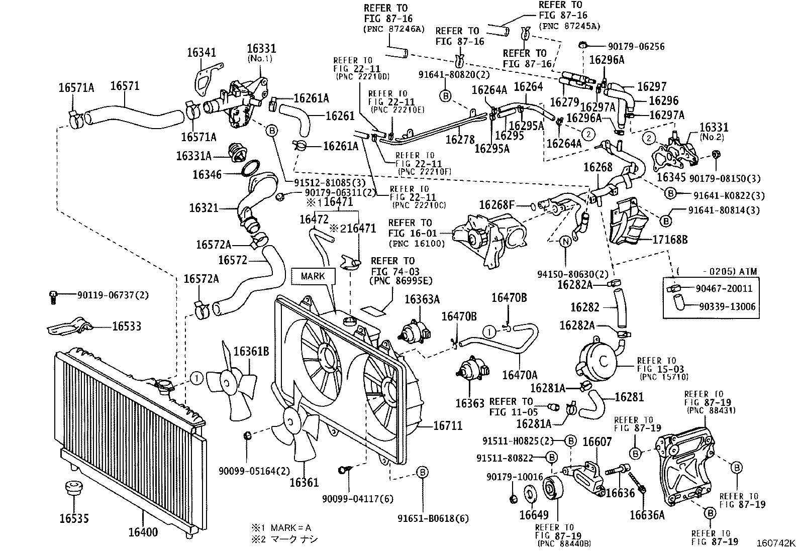 16321-88570 INLET, WATER product image
