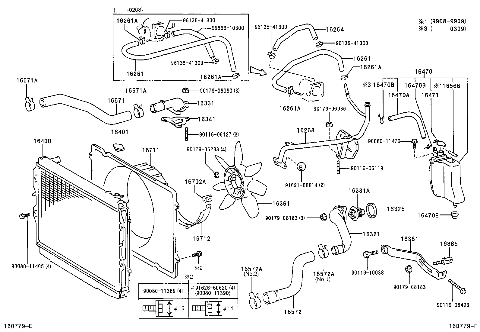 16321-0F010 INLET, WATER product image