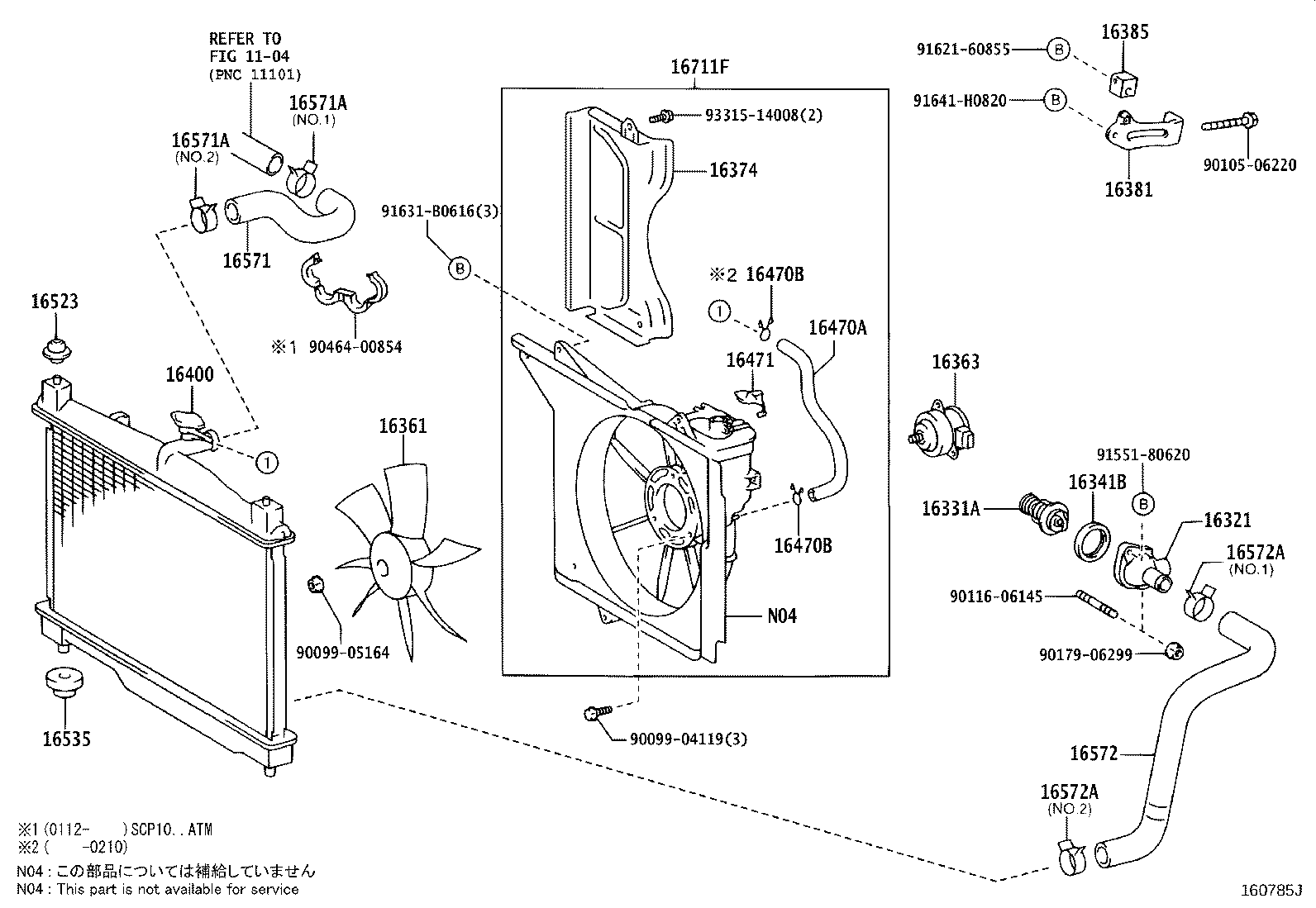 16260-23030 Water Bypass Hose Assembly product image