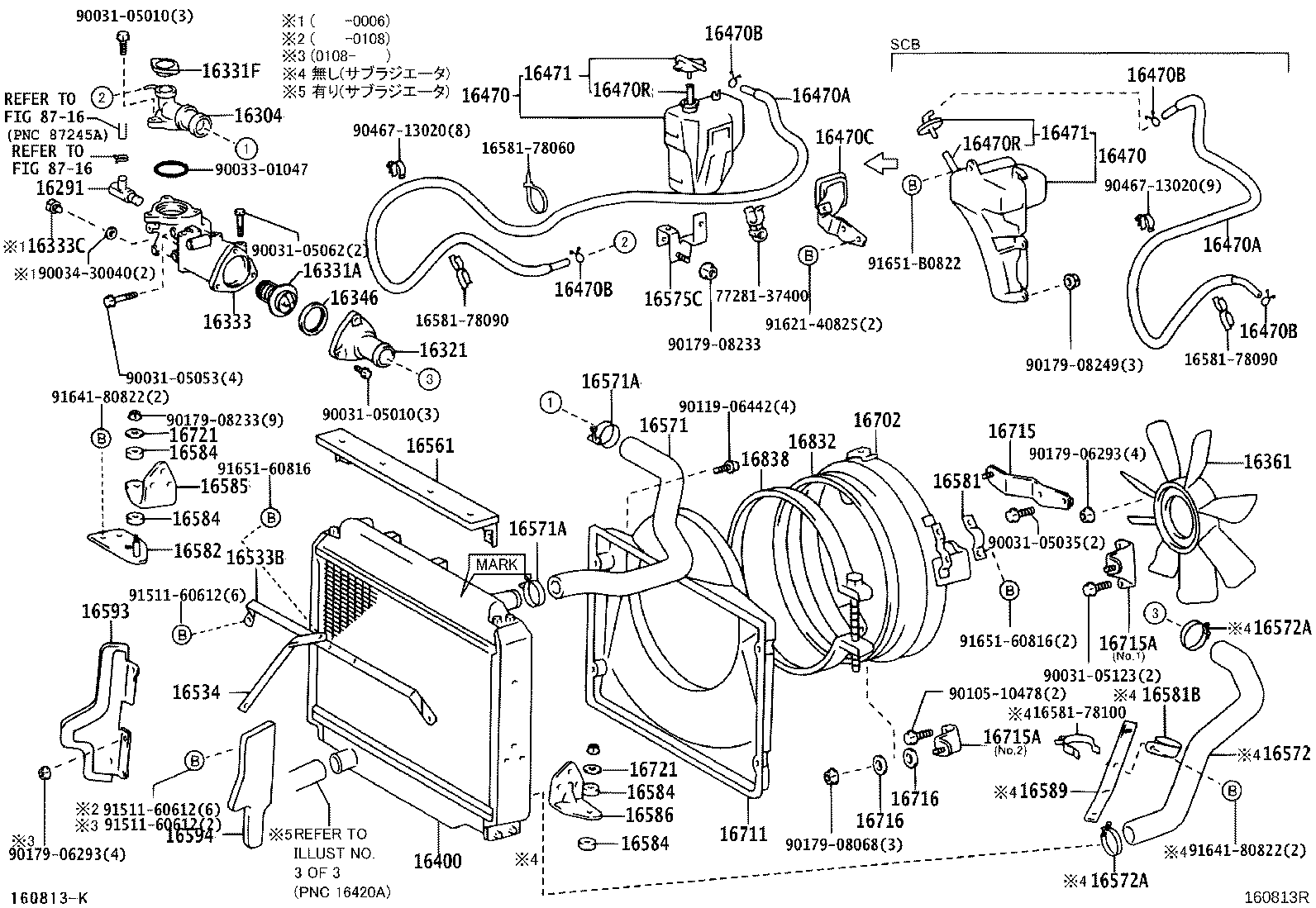 16206-78061 PIPE SUB-ASSY, WATER BY-PASS, NO.3 product image