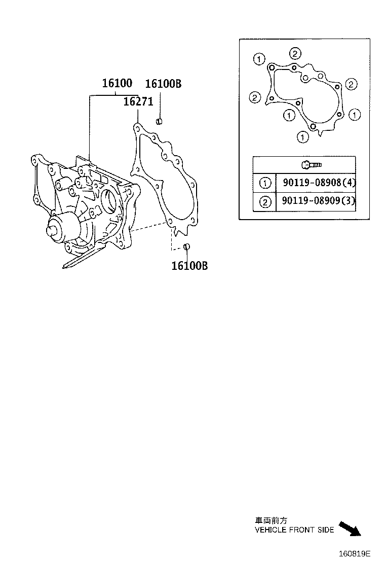 16620-0D021 TENSIONER ASSY, V-RIBBED BELT product image