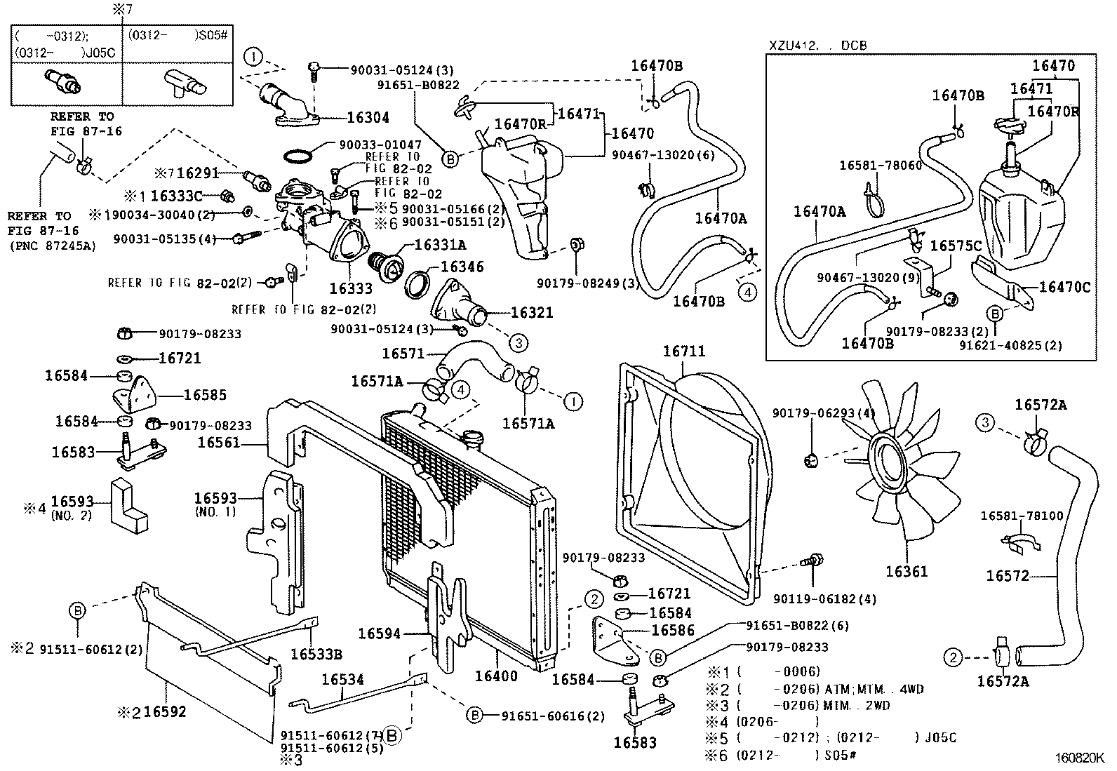 16895-78080 PIPE SUB-ASSY, TURBO WATER, NO.1 product image