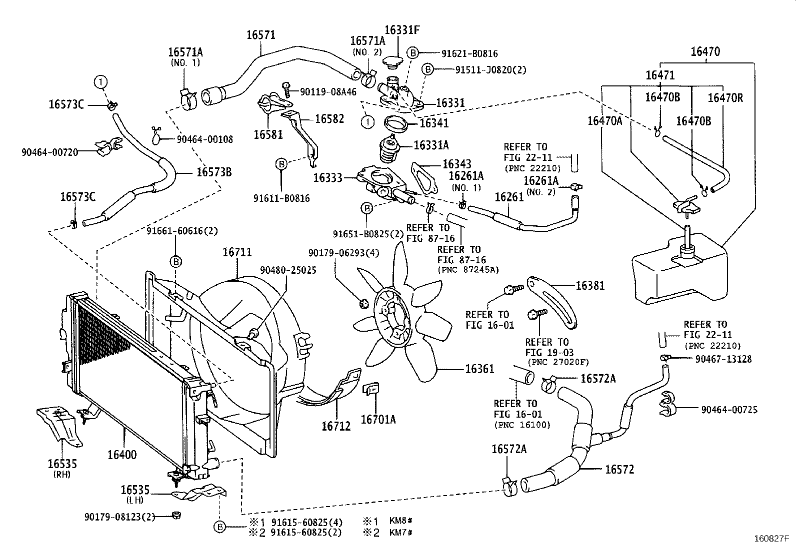 16321-64100 INLET, WATER product image