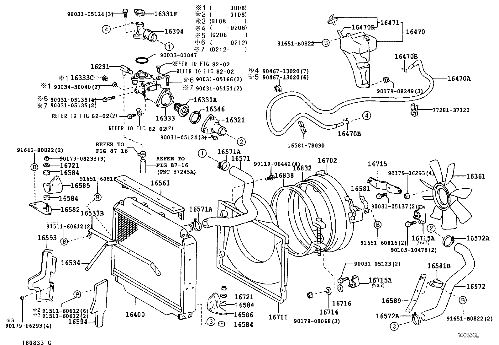 16895-78080 PIPE SUB-ASSY, TURBO WATER, NO.1 product image