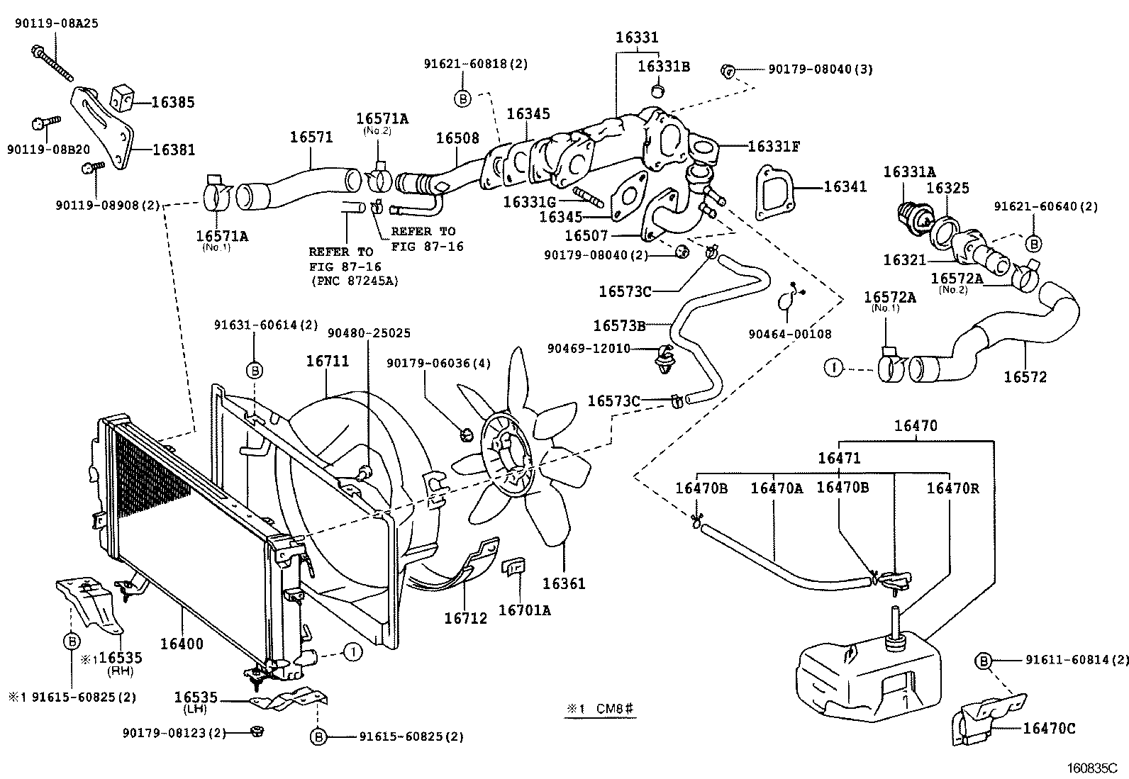 16321-64100 INLET, WATER product image