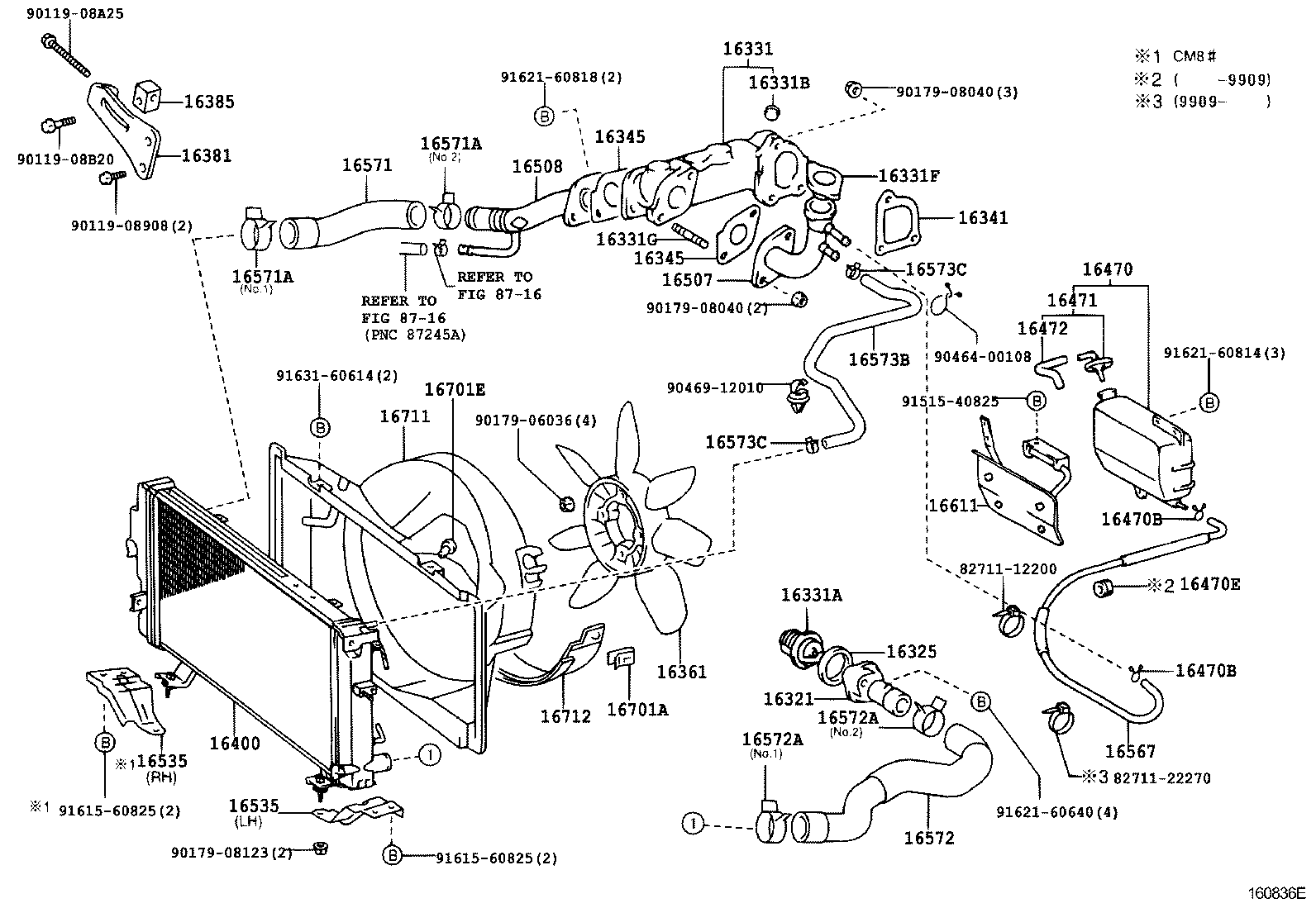 16321-64100 INLET, WATER product image
