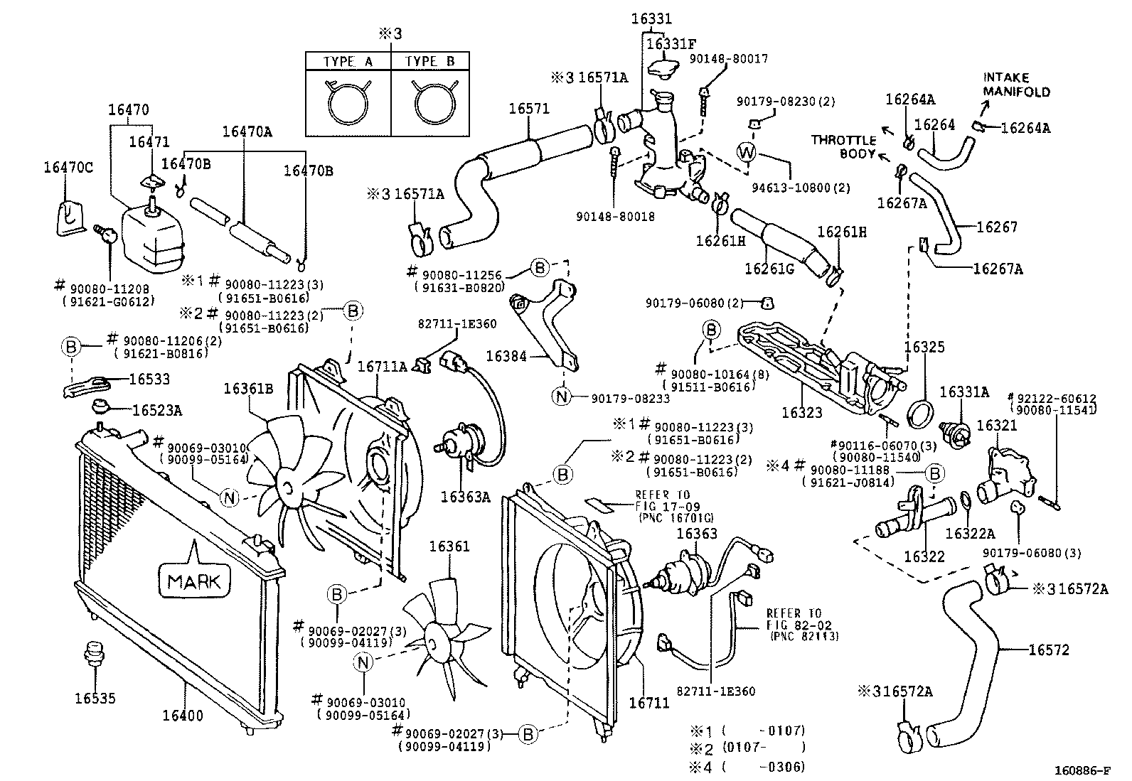 16363-0A050 MOTOR, COOLING FAN, NO.2 product image