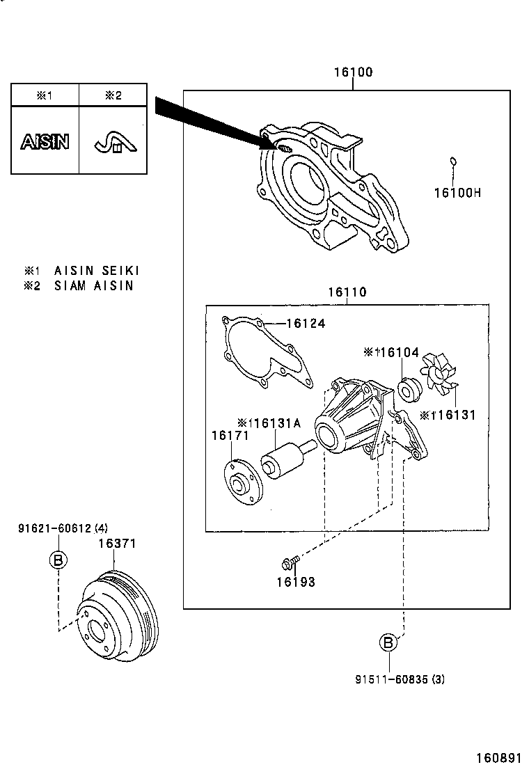16100-09051 PUMP ASSY, ENGINE WATER product image
