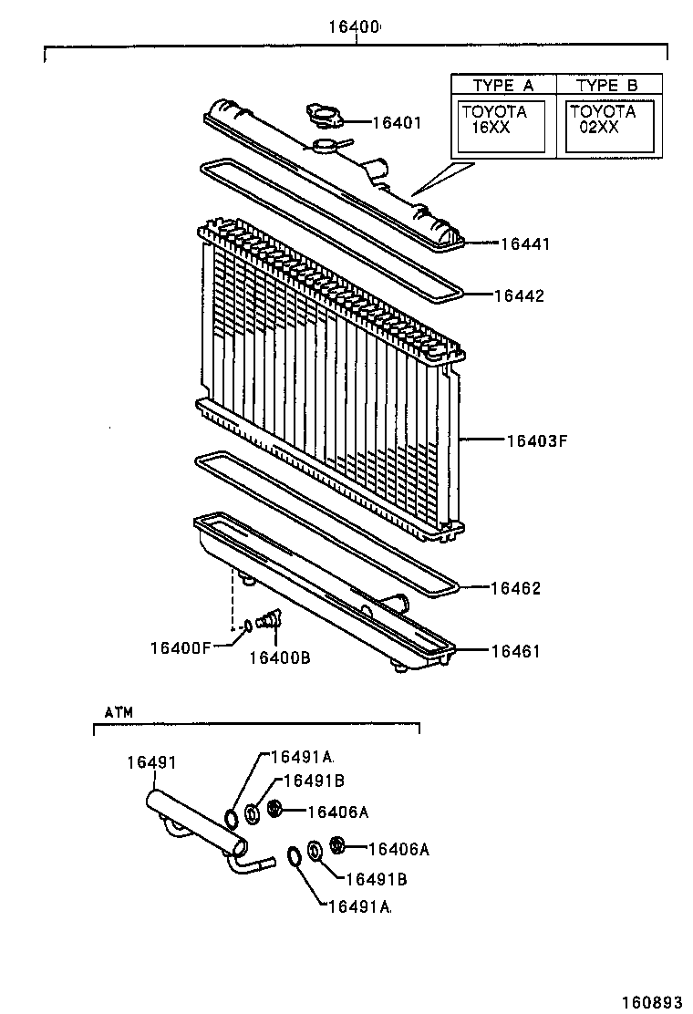 16258-22010 GASKET(FOR WATER BY-PASS PIPE) product image