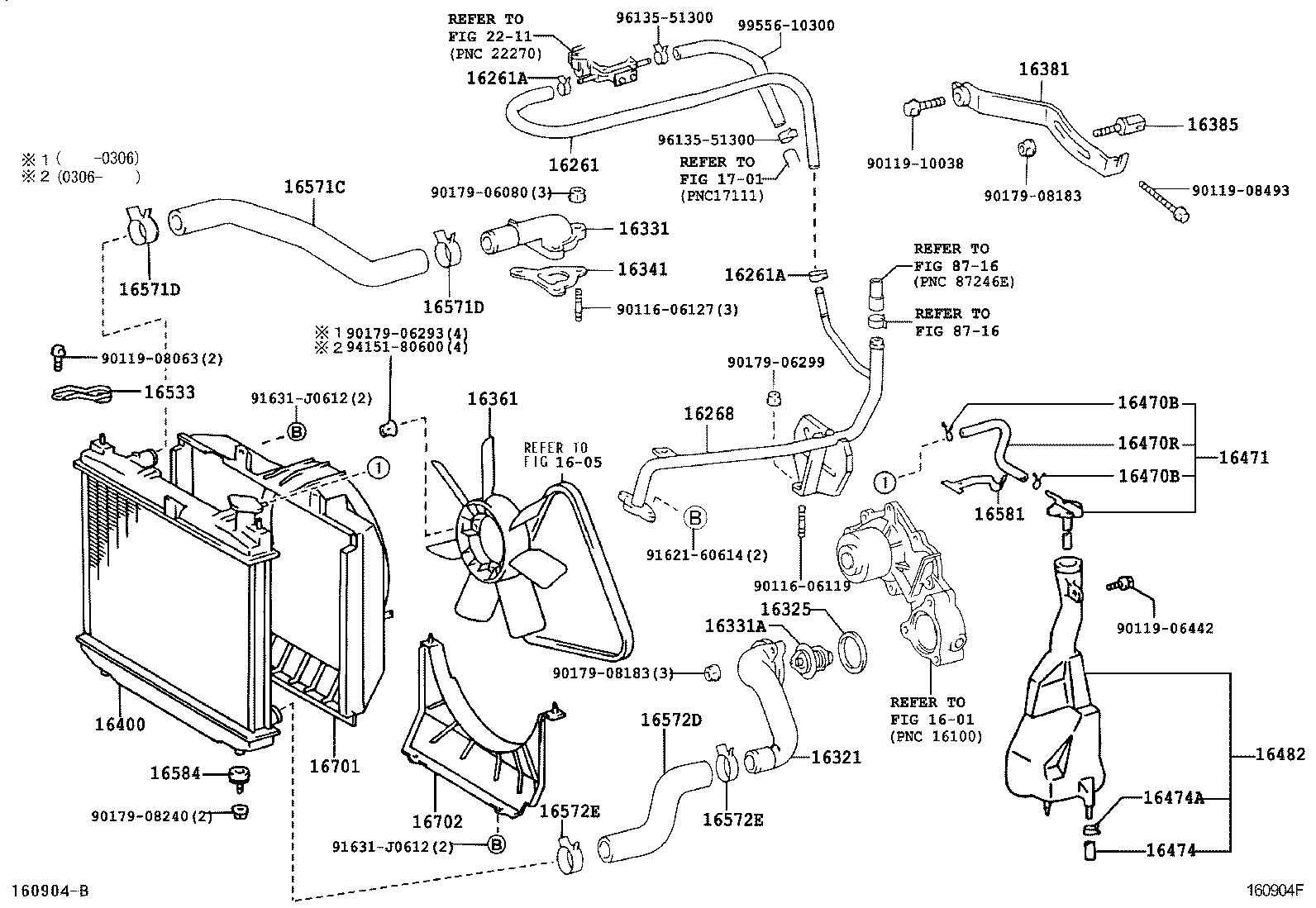 16571-62060 HOSE, RADIATOR, NO.1 product image