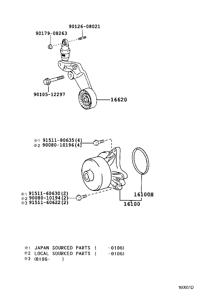 16100-09051 PUMP ASSY, ENGINE WATER product image