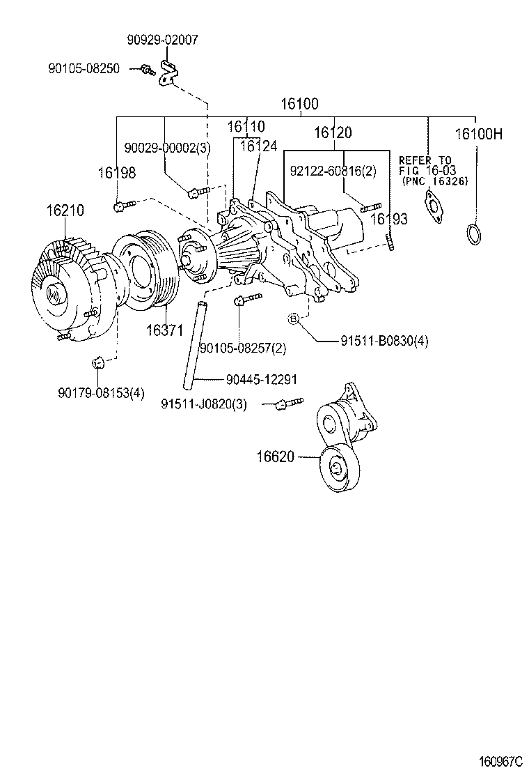 16124-46071 GASKET, WATER PUMP COVER product image