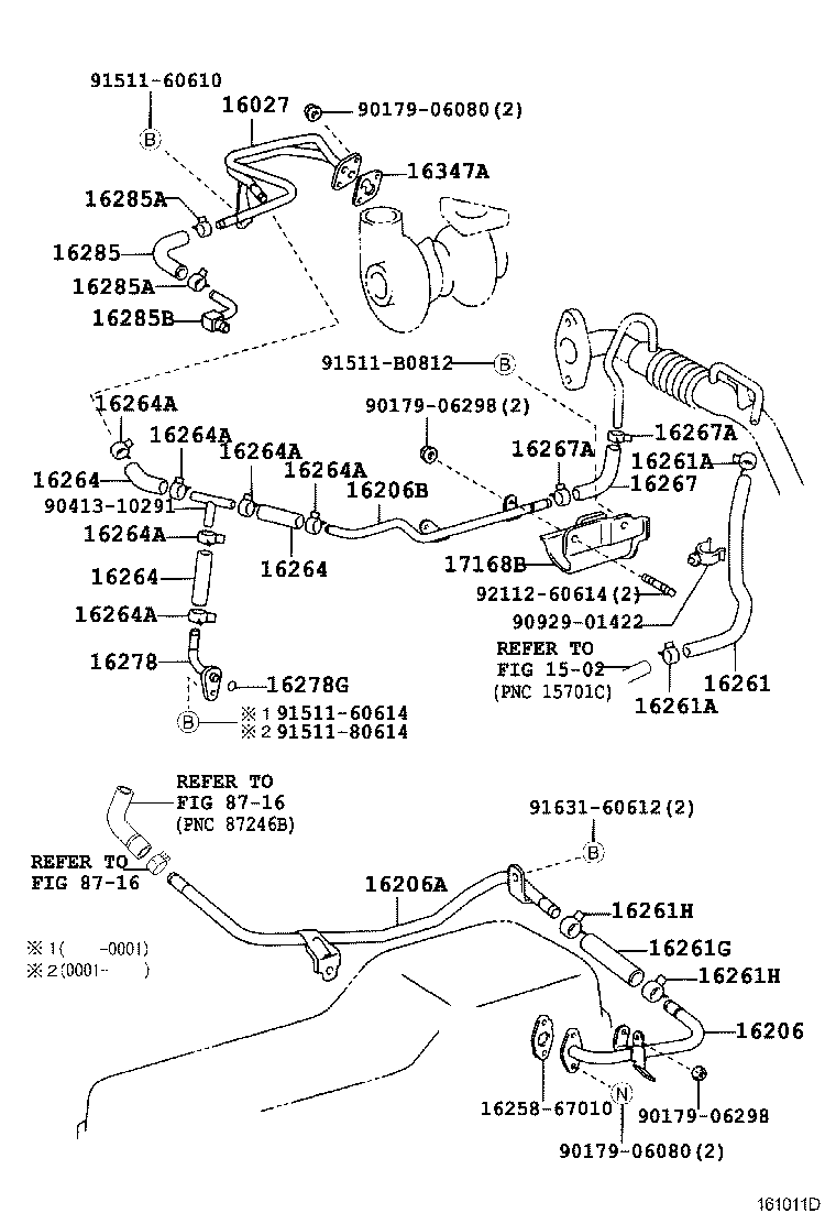 16571-62060 HOSE, RADIATOR, NO.1 product image