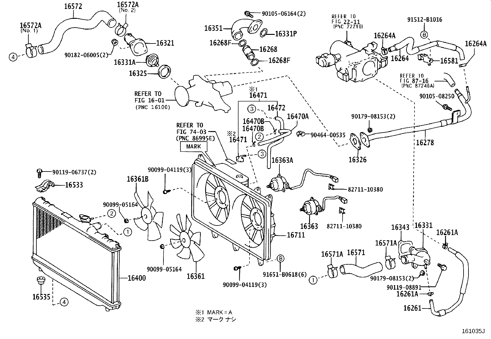 16321-88570 INLET, WATER product image