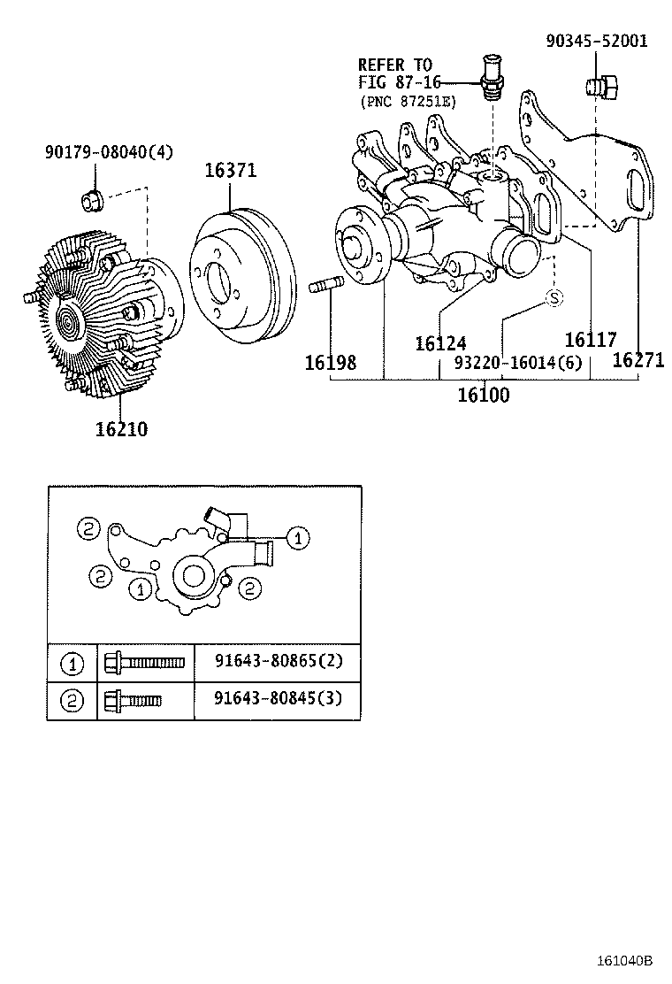 16100-78041 PUMP ASSY, ENGINE WATER product image