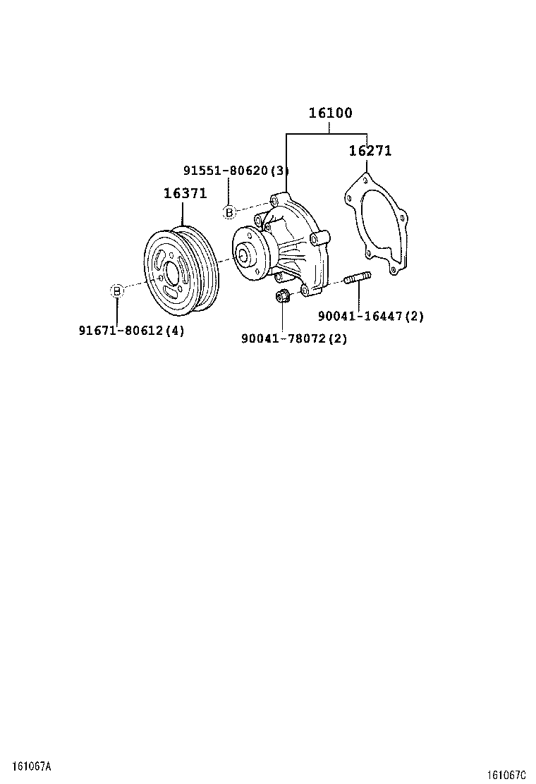 16271-87104 GASKET, WATER PUMP product image