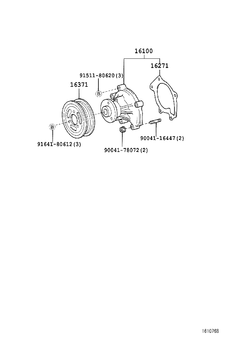 16102-87207 COVER SUB-ASSY, WATER PUMP product image