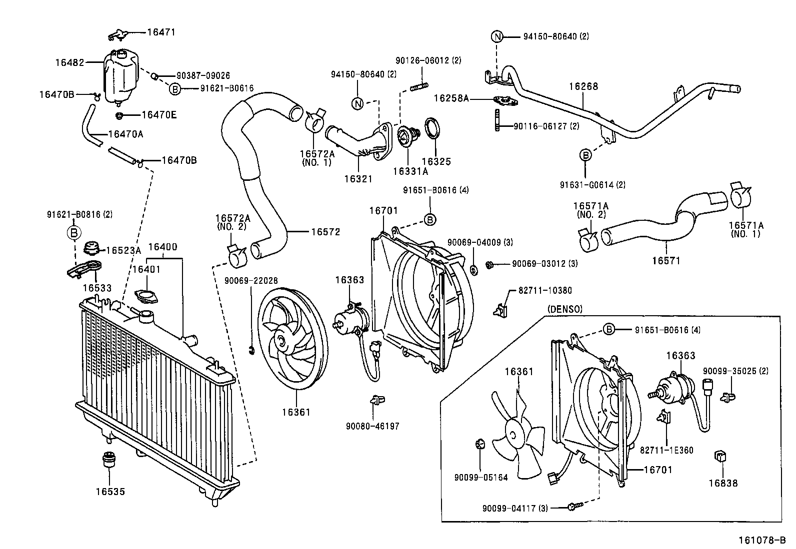 16321-02060 INLET, WATER product image