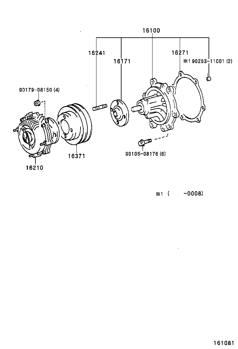 16100-79445 PUMP ASSY, ENGINE WATER product image