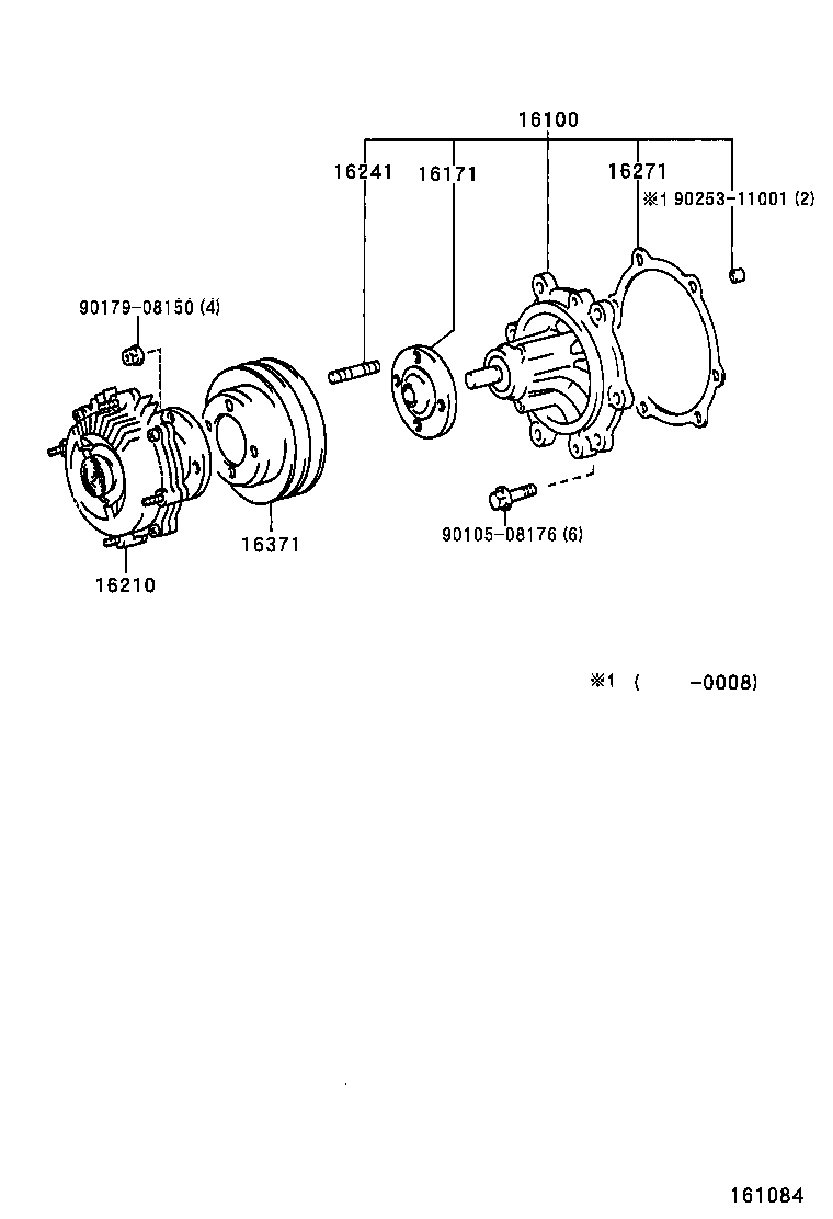 16100-59257 PUMP ASSY, ENGINE WATER product image