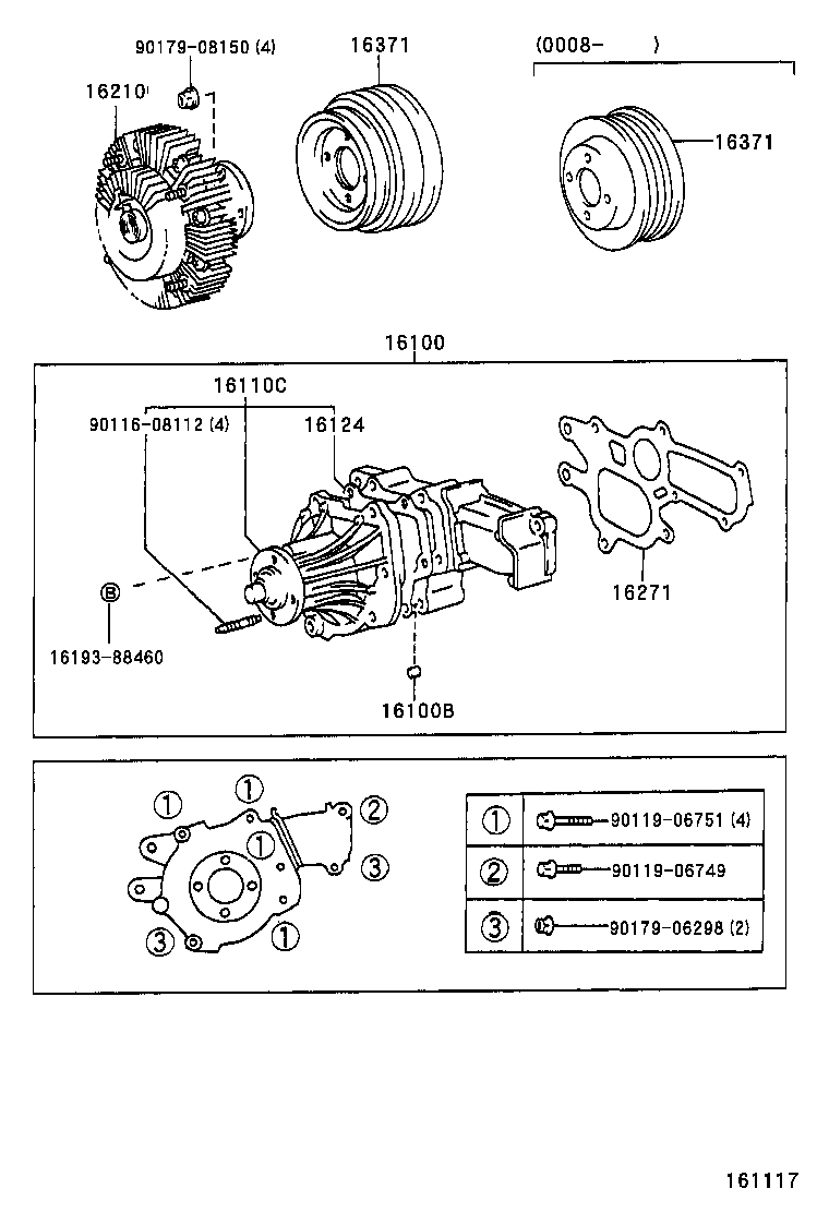 16100-69406 PUMP ASSY, ENGINE WATER product image