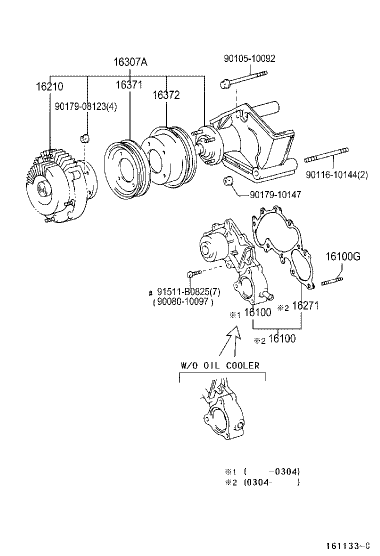 16210-0W010 COUPLING ASSY, FLUID product image