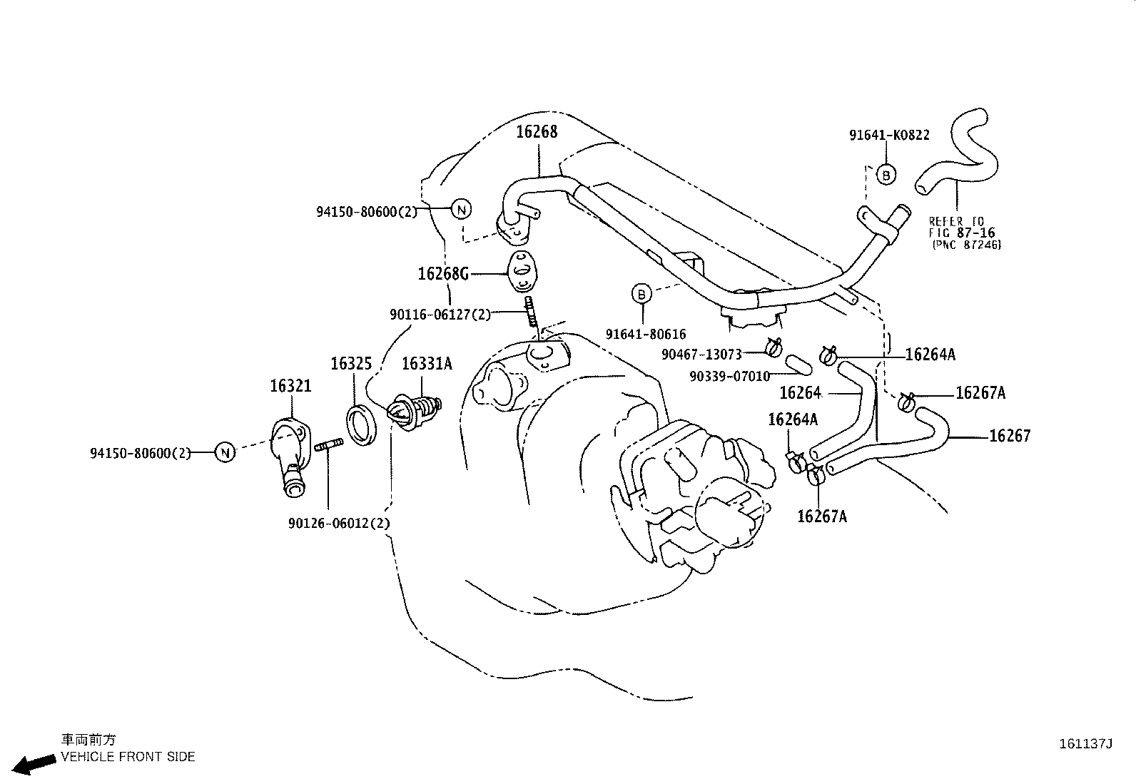 16360-0D171 FAN ASSY, W/MOTOR product image