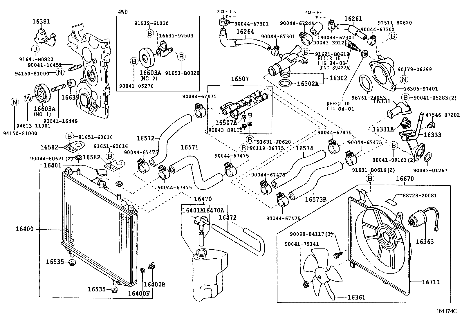 16302-97401 HOUSING SUB-ASSY, WATER INLET product image