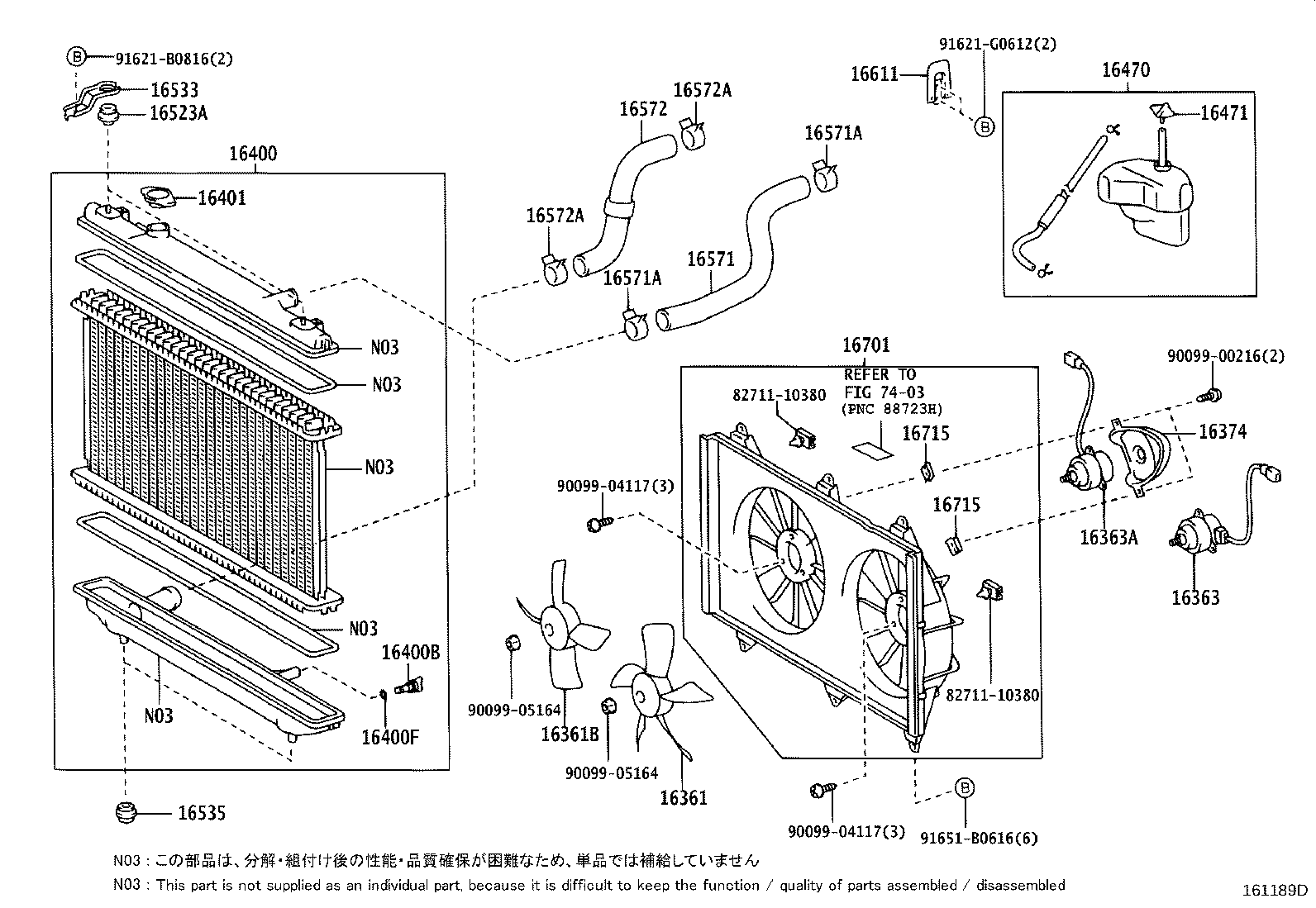 16400-20330 RADIATOR ASSY product image