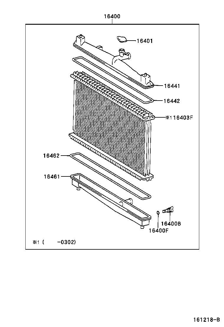 16258-0D020 GASKET(FOR WATER BY-PASS PIPE) product image
