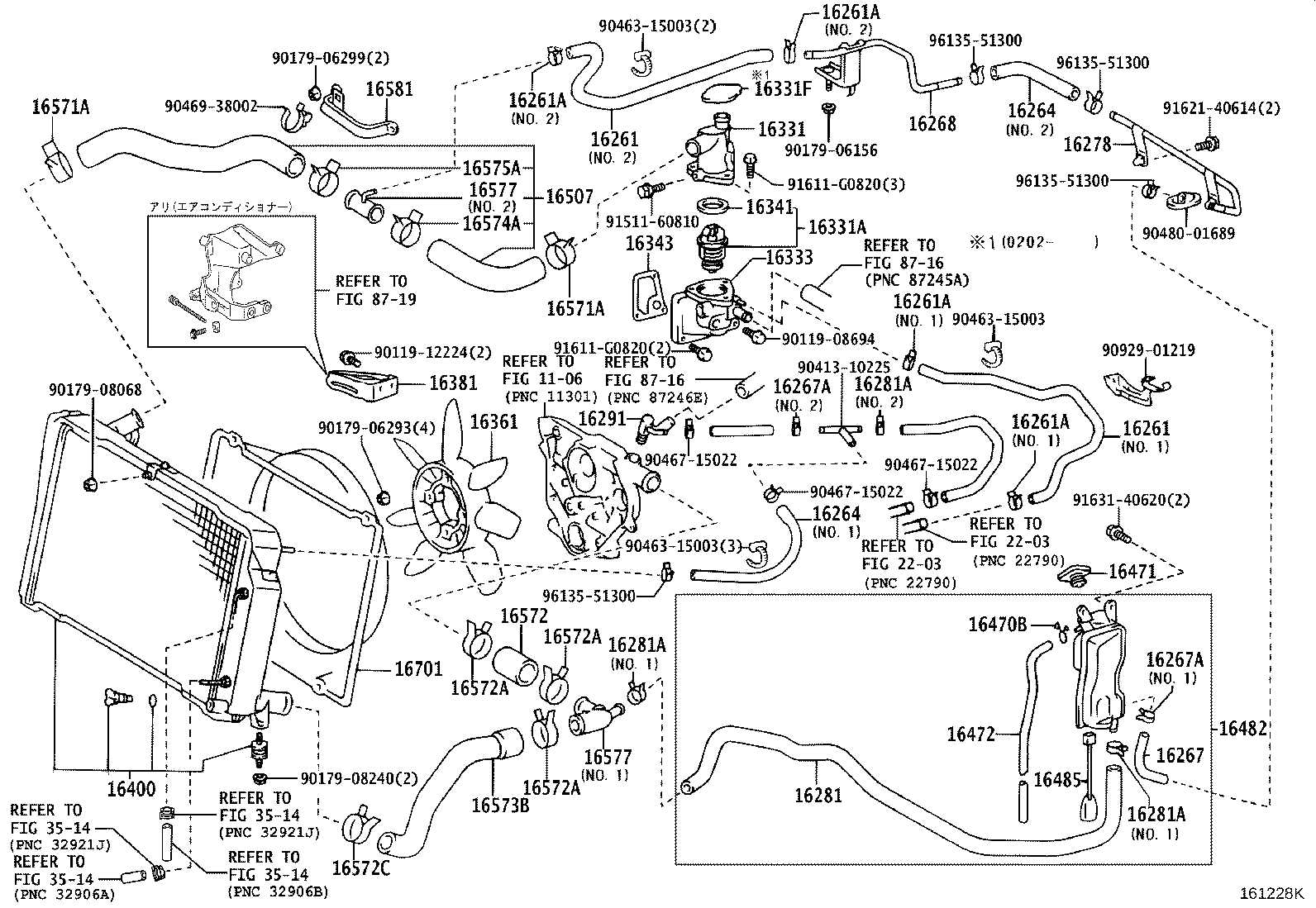 16206-67050 Water Bypass Pipe product image