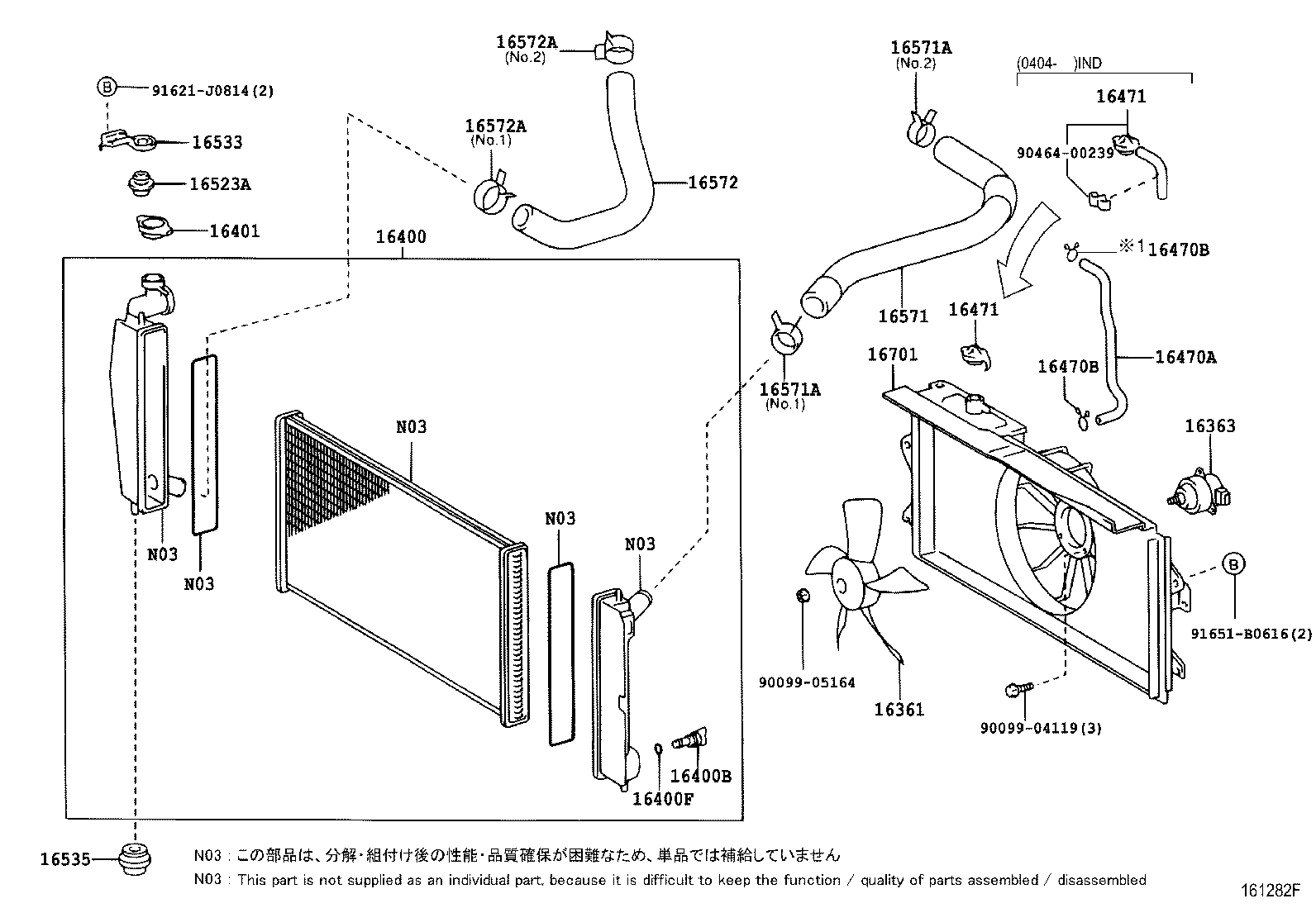 16504-0D010 SUPPORT, RADIATOR, LOWER product image