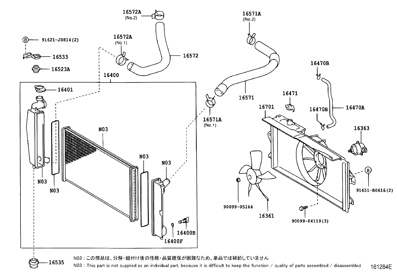 16504-0D010 SUPPORT, RADIATOR, LOWER product image