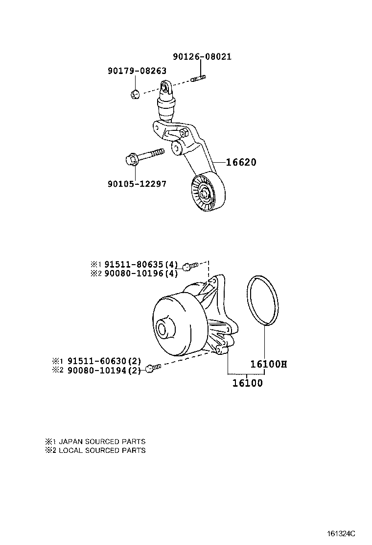 16100-09080 PUMP ASSY, ENGINE WATER product image