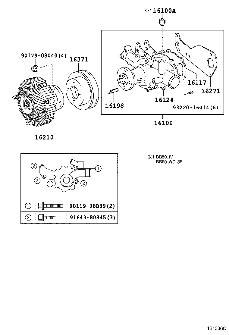 16100-59225 PUMP ASSY, ENGINE WATER product image