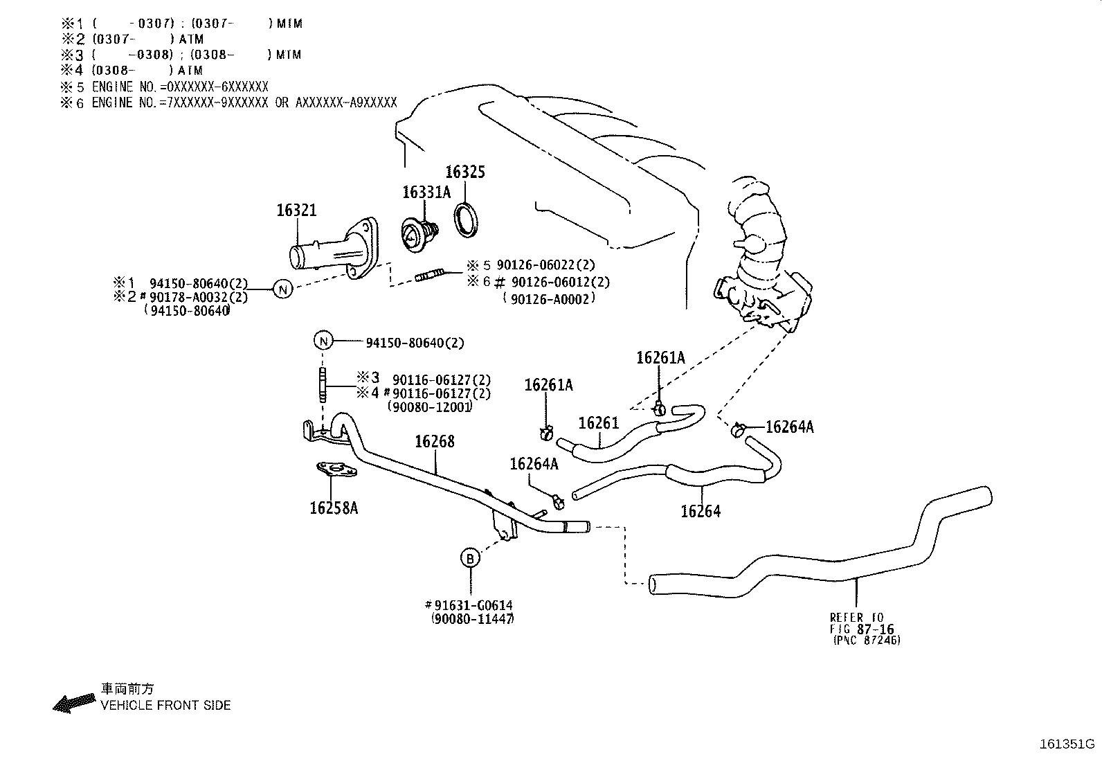 16400-28540 RADIATOR ASSY product image
