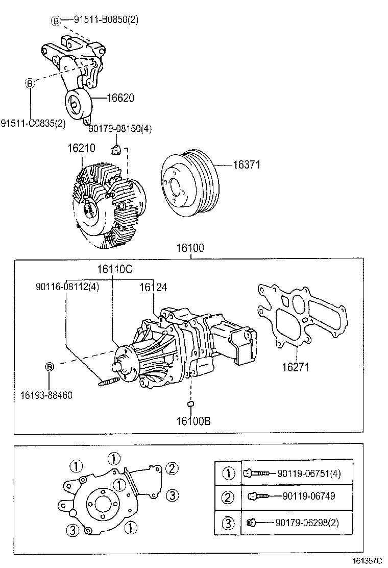 16100-59257 PUMP ASSY, ENGINE WATER product image