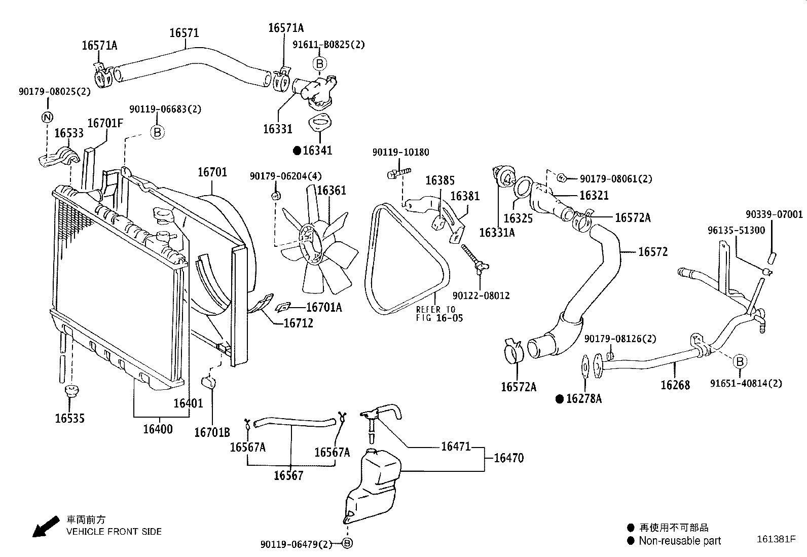 16321-75030 INLET, WATER product image