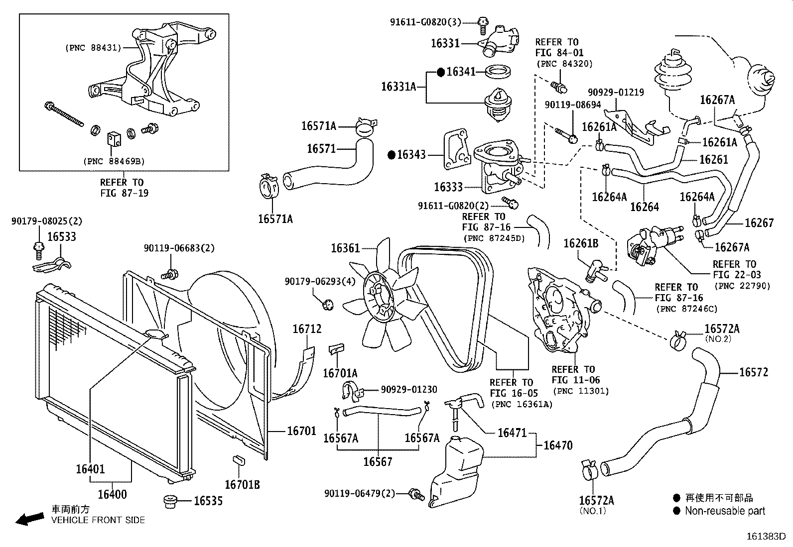 16321-75030 INLET, WATER product image