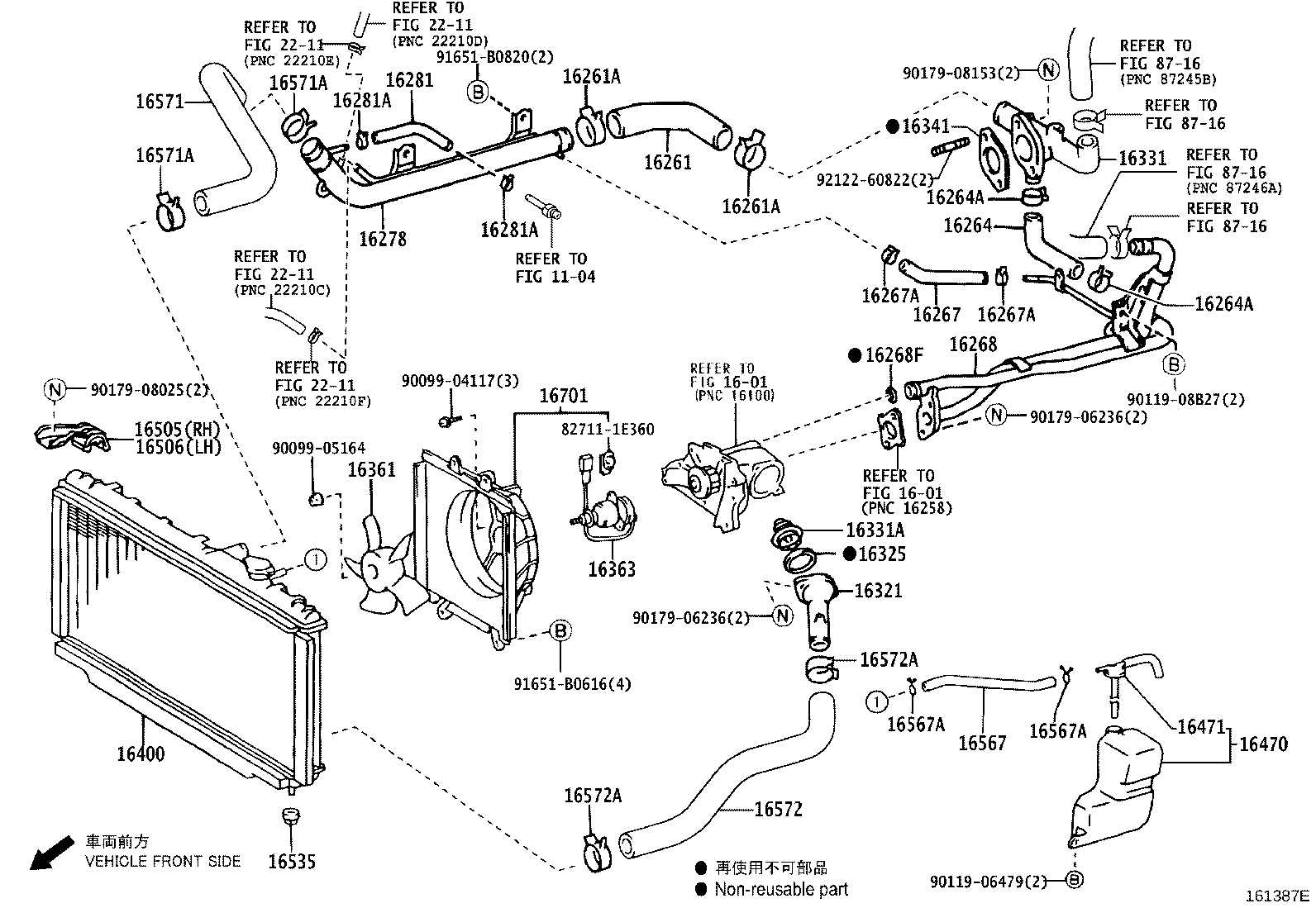 16282-73010 HOSE, WATER BY-PASS, NO.5 product image