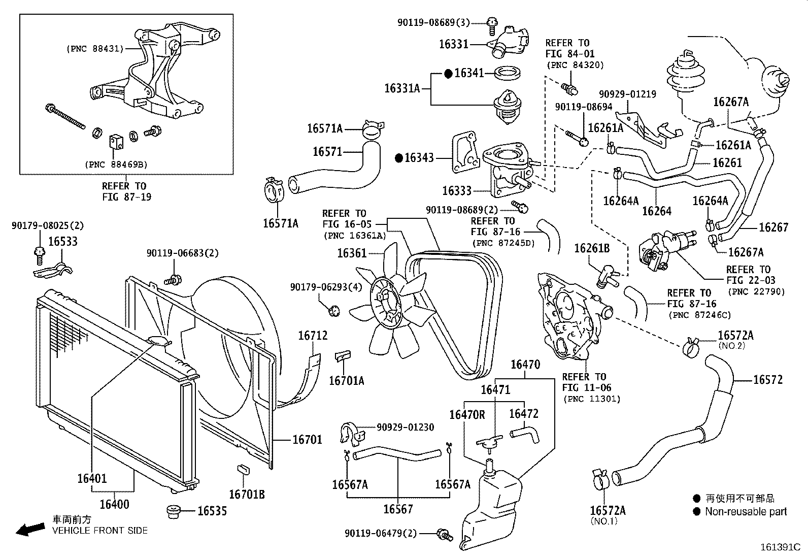 16321-75030 INLET, WATER product image