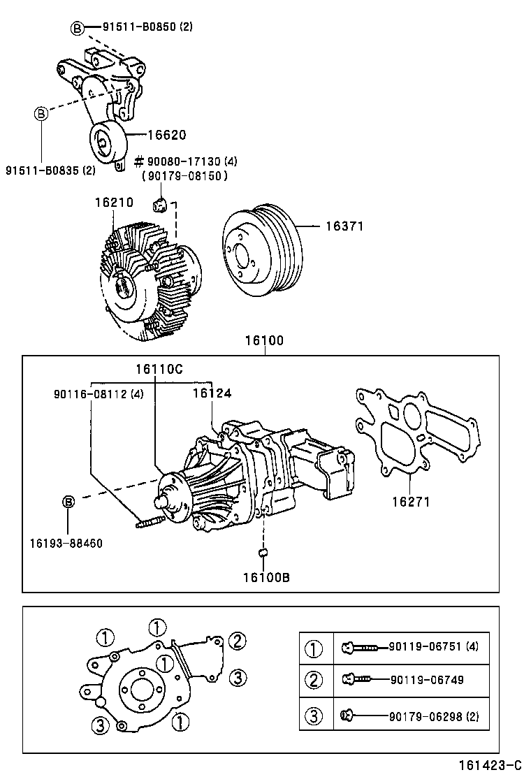 16124-0L010 GASKET, WATER PUMP COVER product image