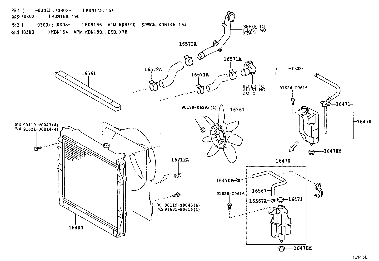 16028-30010 PIPE SUB-ASSY, TURBO WATER, NO.2 product image