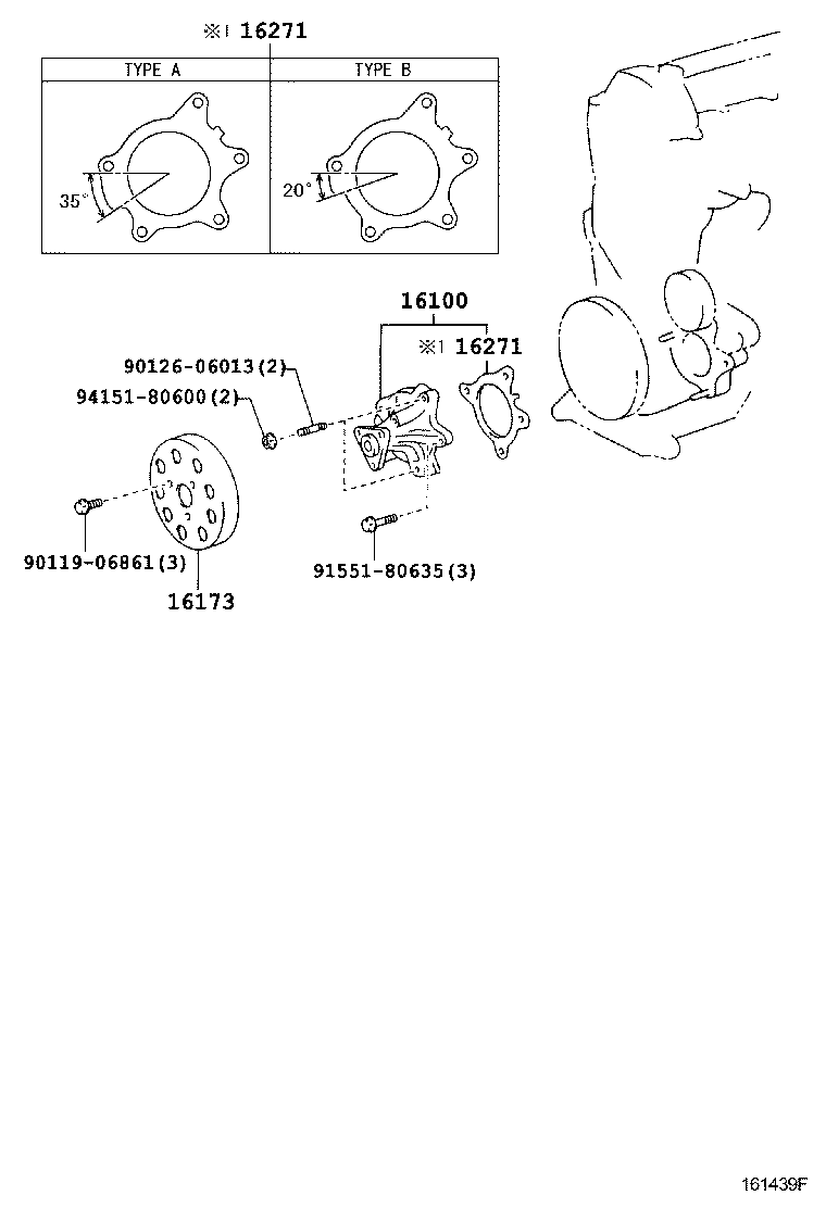 16173-23020 PULLEY, WATER PUMP product image